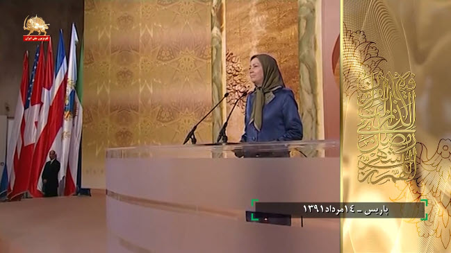 آزادی گوهر حقیقی اسلام ـ سخنرانی مریم رجوی در مراسم افطار ـ پاریس رمضان۱۳۹۱