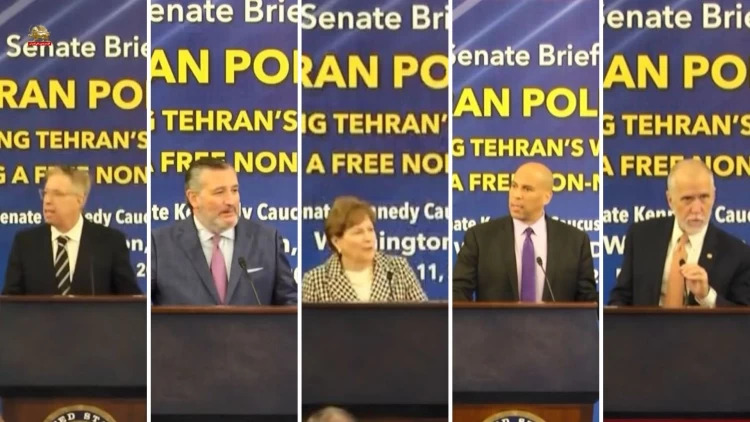 کنفرانس آمریکا - سیاست ایران:مقابله با جنگ و تروریسم رژیم،پیشبرد جمهوری آزاد و غیراتمی 