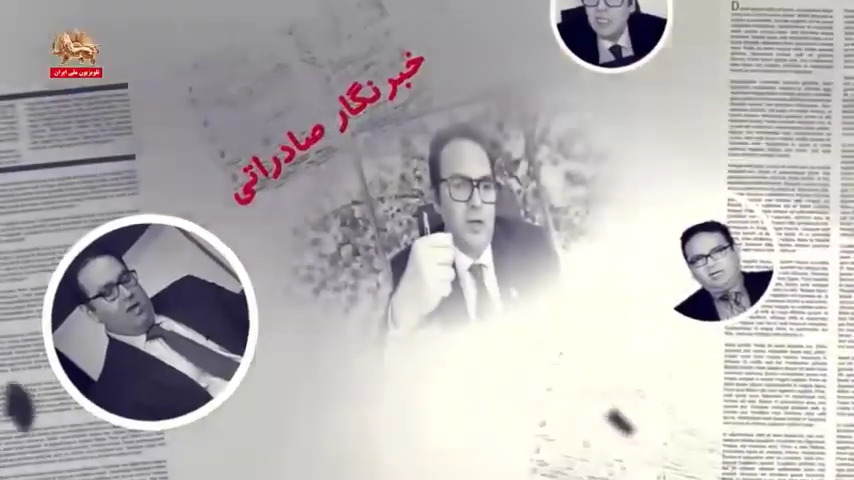  خبرنگار صادراتی، مزدور «محمد منظرپور»