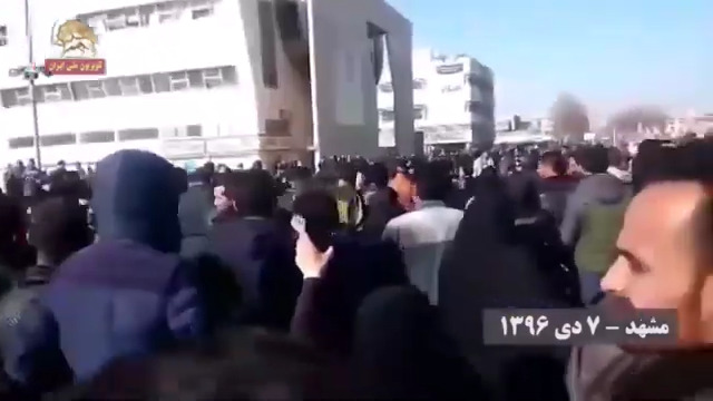 از قیام تا انقلاب