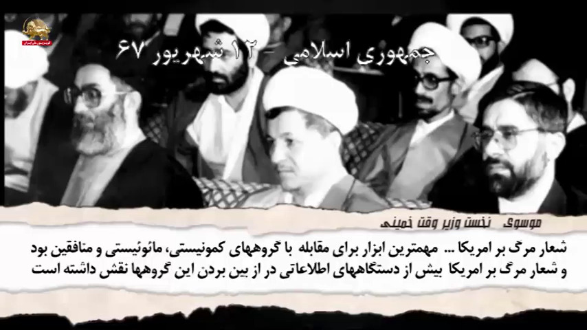  طلسم جنگ نگاهی به تاریخچه جنگ ضدمیهنی آمار خسارتها قسمت دوم 