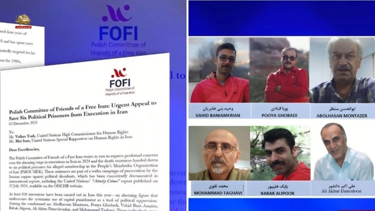 نامه کمیته لهستانی دوستان ایران آزاد، فرخوان فوری برای نجات شش زندانی سیاسی از اعدام در ایران 