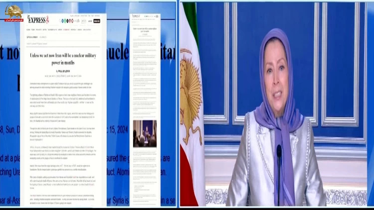 دیلی اکسپرس ـ برنامه ۱۰ماده‌یی مریم رجوی یک طرح واقعی برای ساختن یک دموکراسی جدید بر اساس جدایی دین و دولت 