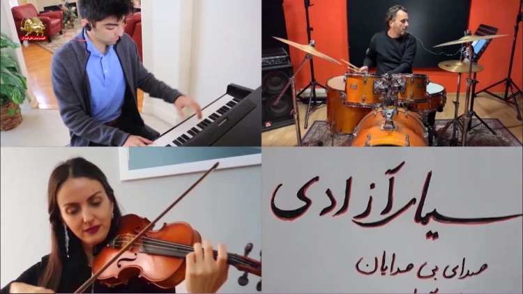 ترانه آزادی حس پرواز - همراه با سیمای آزادی در گلریزان همیاری ۲۹