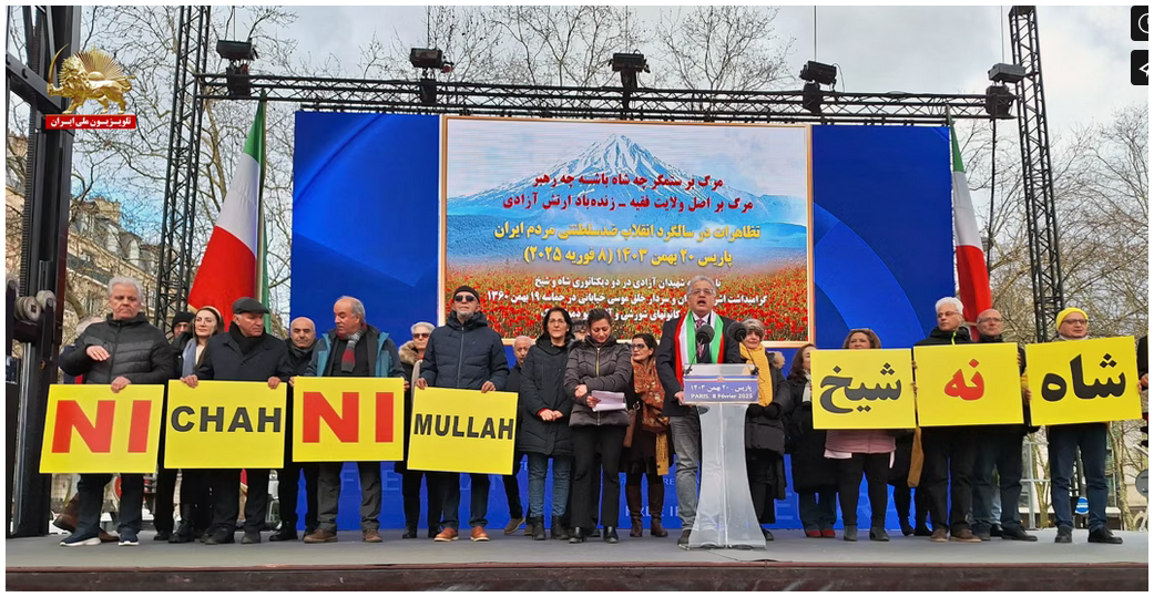 تظاهرات ایرانیان آزاده در پاریس در سالگرد انقلاب ضدسلطنتی - سخنرانی ها 