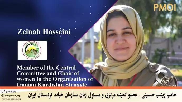  خانم زینب حسینی – عضو کمیته مرکزی و مسئول زنان سازمان خبات کردستان ایران