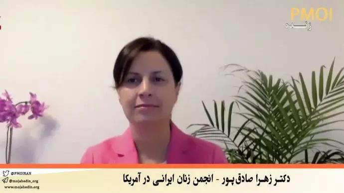 دکتر زهرا صادق‌پور – انجمن زنان ایرانی در آمریکا